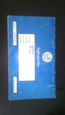 ขายรถไถFORD รุ่น6600 เสื้อลาย  สวยเดิมพร้อมใช้งานเอกสารเล่มทะเบียน