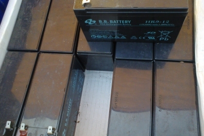 แบตตเตอรีแห้ง 12 โวล 9 แอม