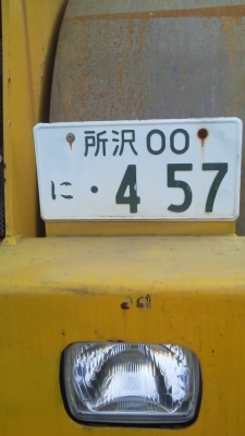 รถบด 10T Dynapac CS12 สต็อกเราที่ญี่ปุ่น สั่งนำเข้าโทร. 080-6565422 (หนิง)