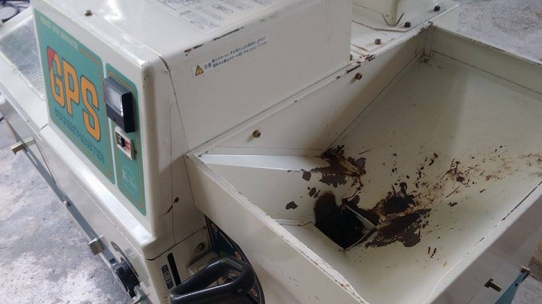 เครื่องสีข้าวกล้องเก่าญี่ปุ่น  SATAKE  GPS 300 สภาพสวย เครื่องพร้อมใช้งาน  ไม่เคยใช้งานในไทย