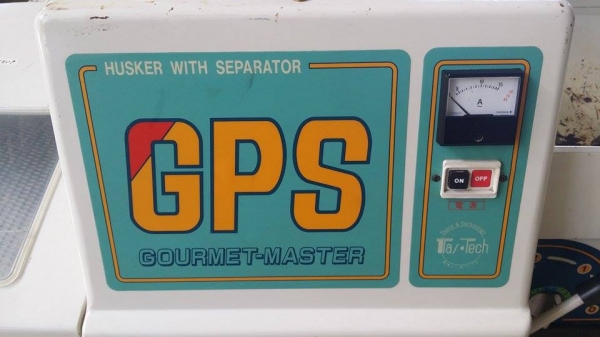 เครื่องสีข้าวกล้องเก่าญี่ปุ่น  SATAKE  GPS 300 สภาพสวย เครื่องพร้อมใช้งาน  ไม่เคยใช้งานในไทย