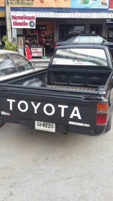 ขายไมตี้ ปี92 เครื่องดี พาวเว่อ เเอร์เย็น เพลงเพราะ ขายไมตี้ ปี92 เครื่องดี พาวเว่อ เเอร์เย็น เพลงเพราะ