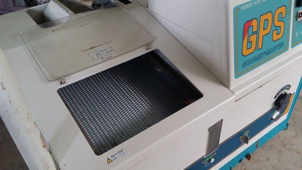 เครื่องสีข้าวกล้องเก่าญี่ปุ่น  SATAKE  GPS 350 (2) สภาพสวย เครื่องพร้อมใช้งาน  ไม่เคยใช้งานในไทย