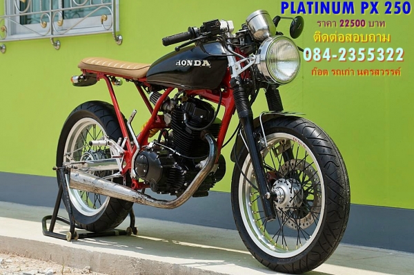 ขาย PLATINUM PX 250 พร้อมทะเบียนCC ทะเบียนเล่มเขียว ภาษี ขาด 2 ปี