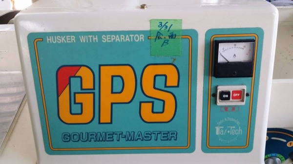 เครื่องสีข้าวกล้องเก่าญี่ปุ่น  SATAKE  รุ่น GPS 350  (1) สภาพสวย เครื่องพร้อมใช้งาน  ไม่เคยใช้งานในไทย