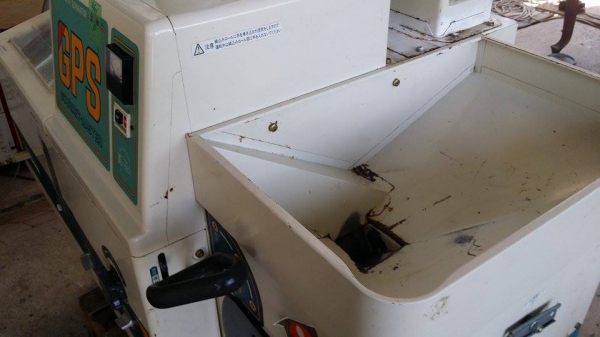 เครื่องสีข้าวกล้องเก่าญี่ปุ่น  SATAKE  รุ่น GPS 350  (1) สภาพสวย เครื่องพร้อมใช้งาน  ไม่เคยใช้งานในไทย