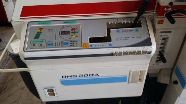 เครื่องสีข้าวกล้องเก่าญี่ปุ่น YANMAR  รุ่น RSH300A สภาพสวย เครื่องพร้อมใช้งาน  ไม่เคยใช้งานในไทย