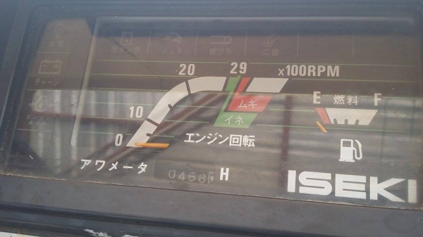 รถเกี่ยวข้าวพร้อมนวดข้าวในตัว แบบนั่งขับ เก่าญี่ปุ่น  ISEKI  Frontier 170 สภาพสวย เครื่องยนต์ติดง่ายพร้อมใช้งาน ไม่เคยใช้งานในไทย