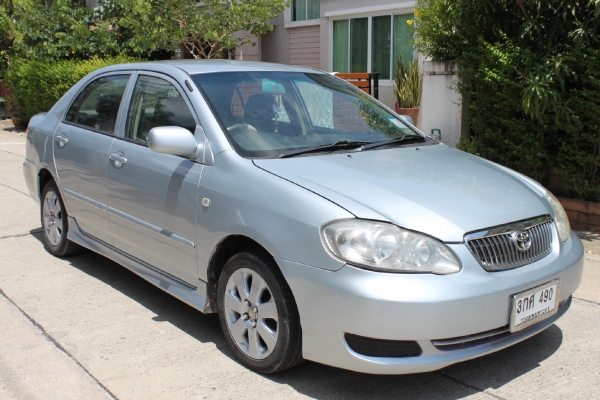 จองแล้ว