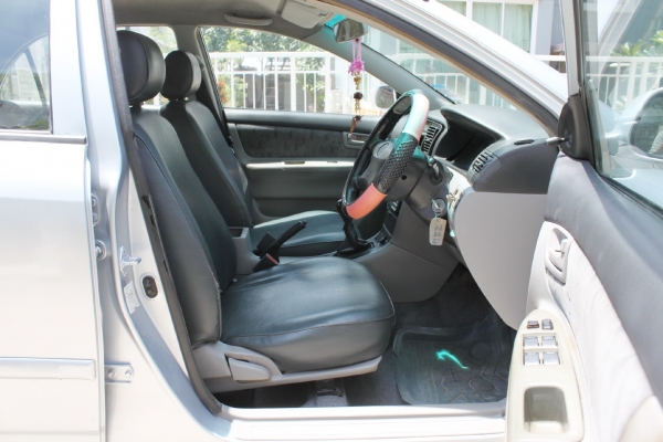 จองแล้ว