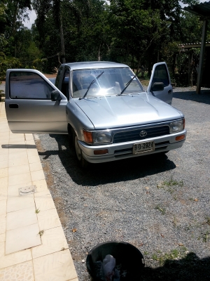 ขายด่วน