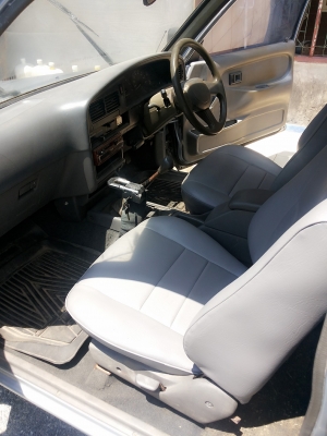 ขายด่วน