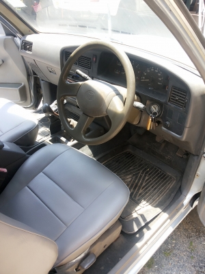 ขายด่วน