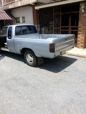 ขายด่วน