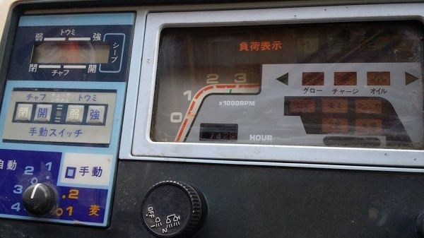 รถเกี่ยวข้าวพร้อมนวดข้าวในตัว แบบนั่งขับ เก่าญี่ปุ่น KUBOTA  R1-191 สภาพสวย มีท่อส่งข้าว เครื่องยนต์ติดง่ายพร้อมใช้งาน ไม่เคยใช้งานในไทย