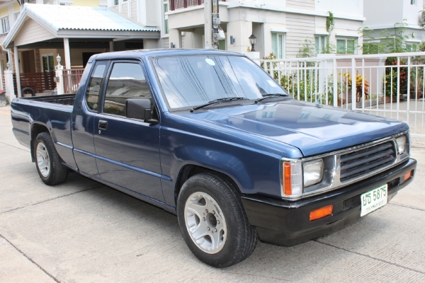 จองแล้ว