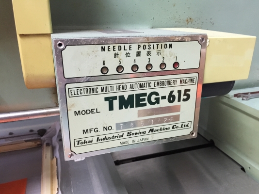 จักรปัก tajima tmeg 615 / เครื่องอัดลาย tajima / พร้อมด้ายปัก หลายพันหลอด
