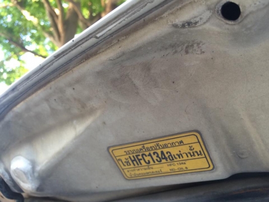 ไทเกอร์ รถสวย 2002 ตอนเดียว D4D รถสวย พร้อมใช้งาน ไทเกอร์ รถสวย 2002 ตอนเดียว D4D รถสวย พร้อมใช้งาน