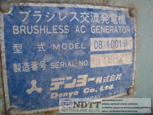 เครื่องปั่นไฟ DENYO DCA90ESH # 3813130 มือสองญี่ปุ่น