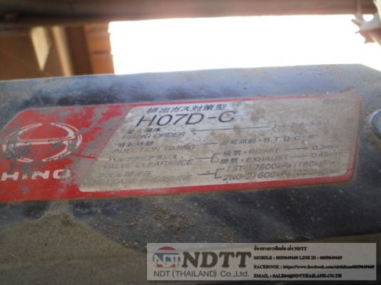 เครื่องปั่นไฟ DENYO DCA90ESH # 3813130 มือสองญี่ปุ่น