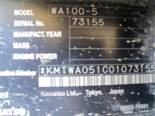 เครื่องปั่นไฟ DENYO DCA90ESH # 3813130 มือสองญี่ปุ่น