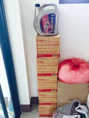 ขายน้ำมันเครื่องเรือสองจังหวะ ขายน้ำมันเครื่องเรือสองจังหวะ