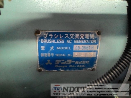 DCA60USH # 3709289 DCA60USH # 3709289