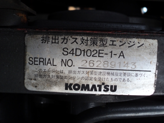 DCA60USH # 3709289 DCA60USH # 3709289