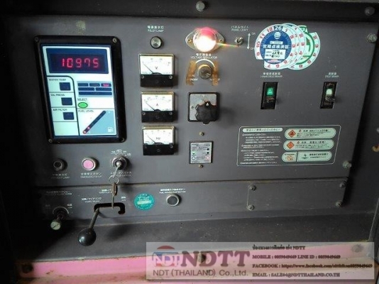 DCA60USH # 3709289 DCA60USH # 3709289