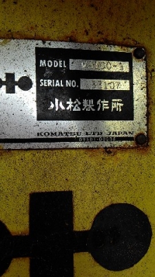 DCA60USH # 3709289 DCA60USH # 3709289