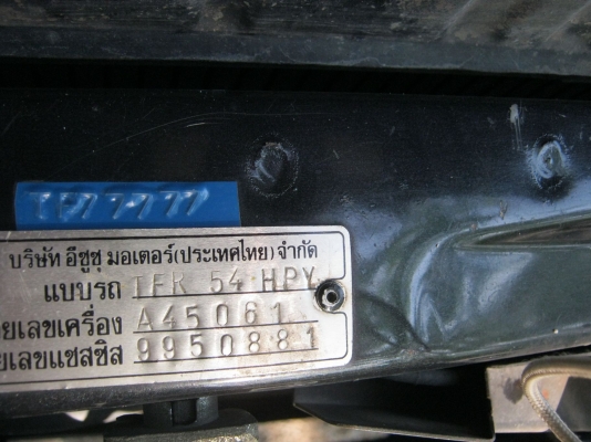 ขายISUZU spacecab สภาพดี