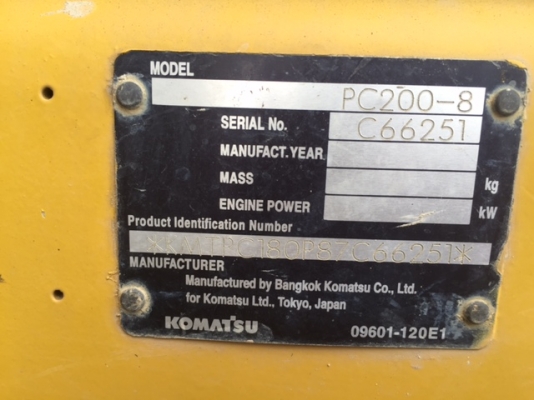 PC200-8