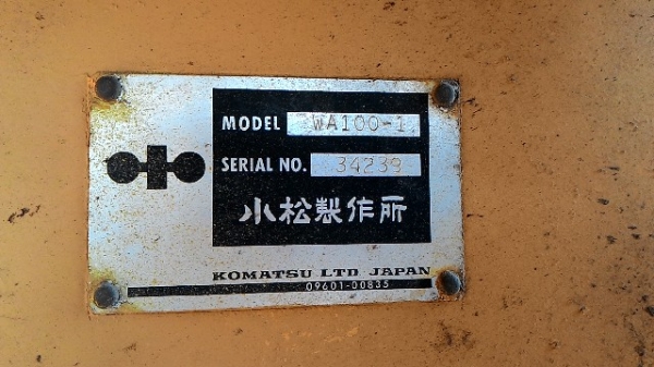 DCA60ESH # 3785971 DCA60ESH # 3785971