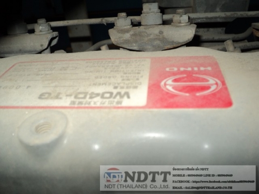 DCA60ESH # 3785971 DCA60ESH # 3785971