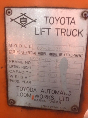 ขายรถฟอร์คลิฟต์โตโยต้า ขนาด 4 ตัน