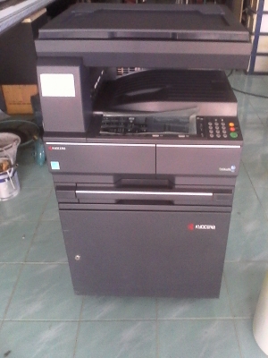 ขายเครื่องถ่ายเอกสารมือสอง