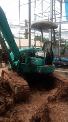 ขายด่วน