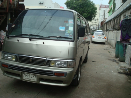 ขายด่วนๆ98000 ขายด่วนๆ98000