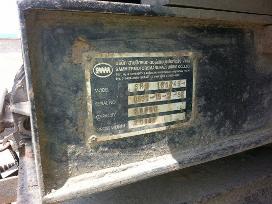 ขายลูกพ่วงกะบะ3มิตรปี50 สนใจติดต่อได้ที่ 089-9198420 ขายลูกพ่วงกะบะ3มิตรปี50 สนใจติดต่อได้ที่ 089-9198420