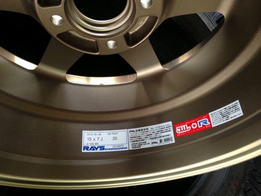 - ขายล้อ TE37 ขอบ15 - ขายล้อ TE37 ขอบ15