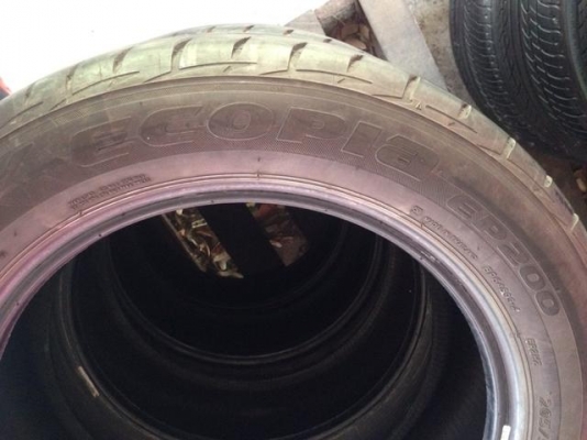 ขายแล้ว