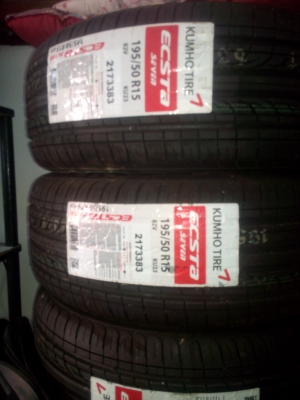 ยางใหม่ 195/50 R15 KU23 5,500