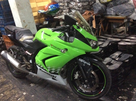 ขายขายดาวน์ คาวา นินจา