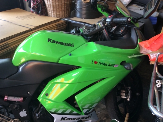 ขายขายดาวน์ คาวา นินจา