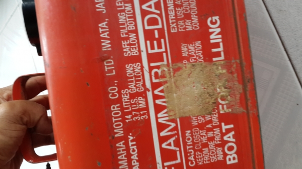 ขายถังน้ามัน14ลิตร yamaha ขายถังน้ามัน14ลิตร yamaha