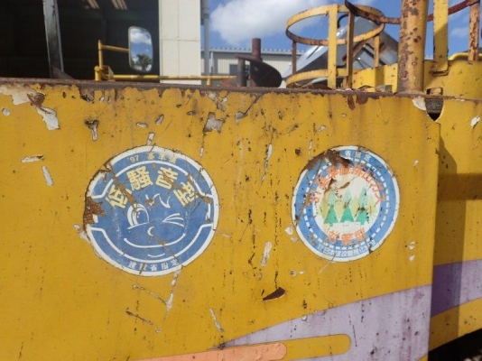 รถปูยาง 6 เมตร Sumitomo HA60W-2#A60A2-0265 รถญี่ปุ่น สั่งนำเข้าโทร. 080-6565422 (หนิง)