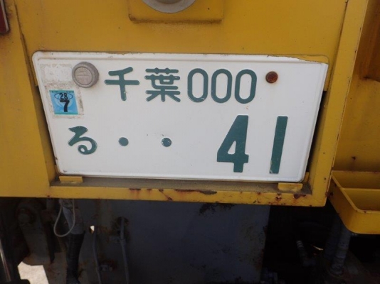 รถปูยาง 6 เมตร Sumitomo HA60W-2#A60A2-0265 รถญี่ปุ่น สั่งนำเข้าโทร. 080-6565422 (หนิง)