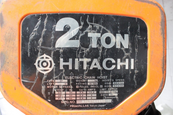 ขายรอกโซ่(ไฟฟ้า) hitachi ขนาด 2 ตัน