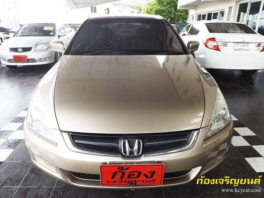 HONDA ACCORD 2.4 i-Vtec AUTO ปี 2003 HONDA ACCORD 2.4 i-Vtec AUTO ปี 2003