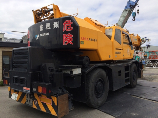 GR250N-1 2003 GR250N-1 2003